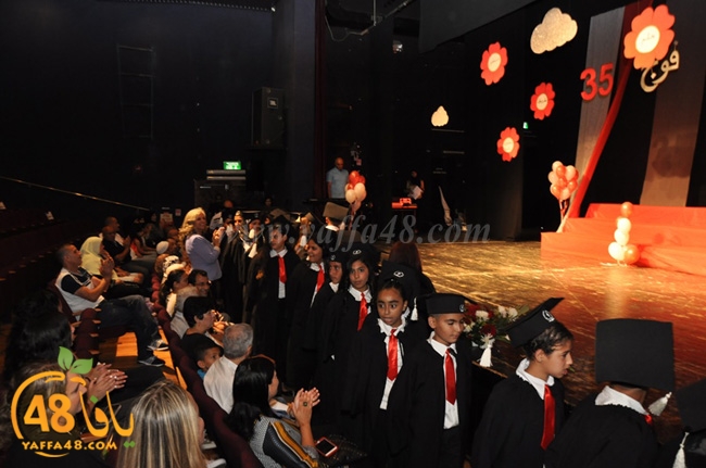 foj 35 okhowa (24).JPG